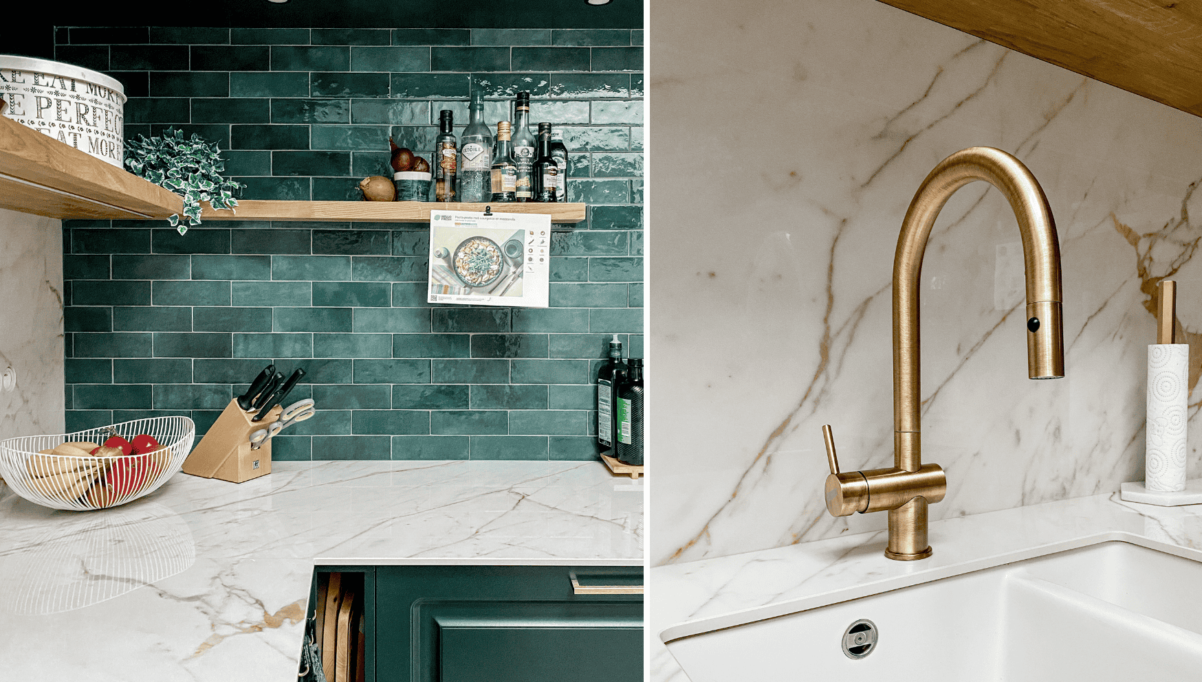 Modern Vintage Retro Interieur