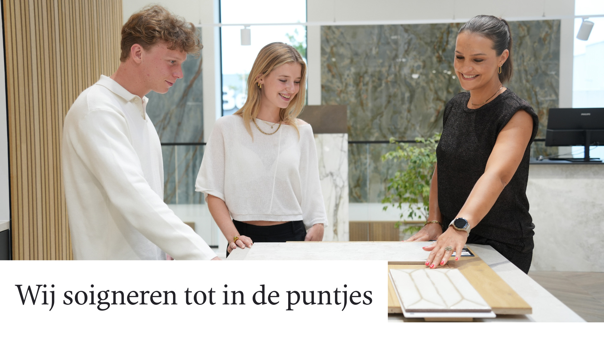 Wij soigneren tot in de puntjes - Davinia
